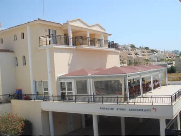 Paradise Kings Club Aparthotel Paphos Luaran gambar